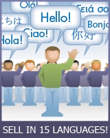 2co_multiple_languages1 2co_multiple_languages1